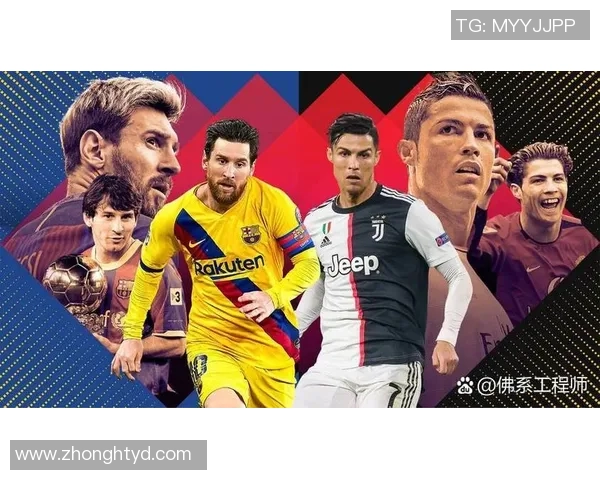 第一代足球传奇球星各国代表名单及其历史影响分析