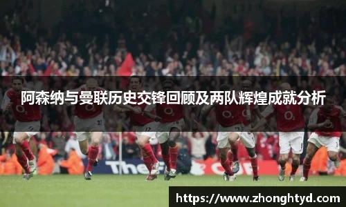 mk体育