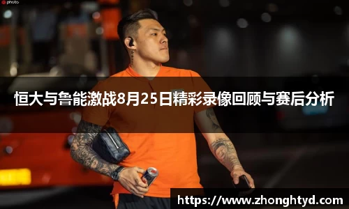 mk体育