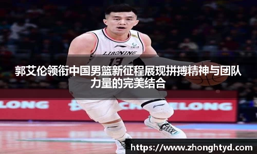 mk体育官网入口