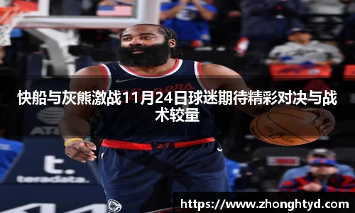 mk体育官网入口