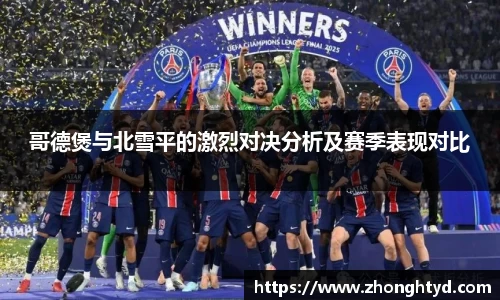 mk体育官网入口