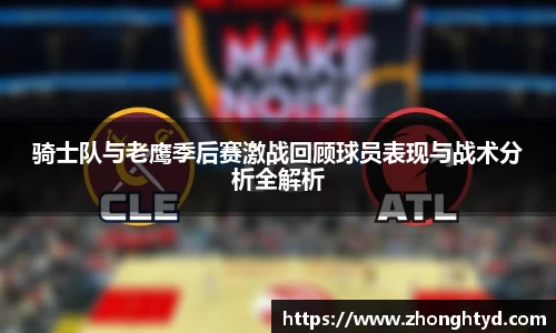 mksport体育