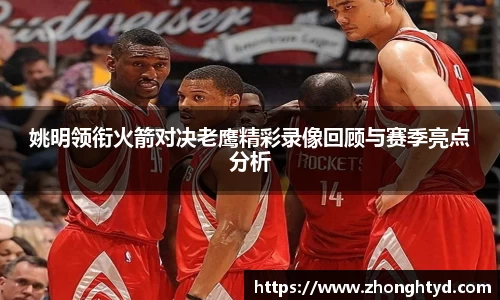 mk体育官网入口