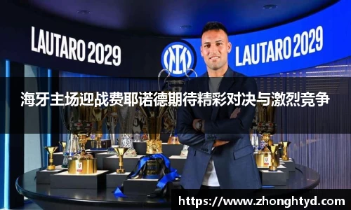 mksports